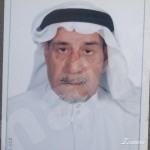 جامع الامام الجواد (ع)  يستقبل زكاة الفطرة