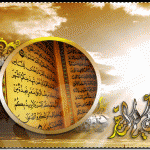 ” حسين أحمد ” يتخرّج من جامعة فيصل