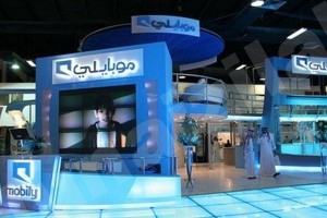 “موبايلي” تخفض أسعار مكالماتها إلى 19 هللة لكافة الشبكات