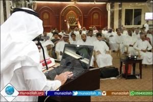اللجنة المركزية للحراسة الأهلية تقيم محاضرة حول ( الوعي الأمني )