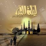 بالصور : الشارع المنيزلاوي يحتفل بالقرقيعان