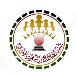 دعوة للمعايدة والإفطار
