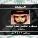 إمام جامع الصادق ( ع ) بالمنيزلة : شكرًا يا حماة الصلاة