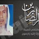 “حسن” إلى عش الزوجية ليلة الجمعة القادمة