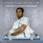 ” أبناء المرحوم عبدالمحسن ” يثمّنون تفاعل المجتمع