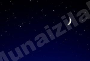 الديوان الملكي : غدًا المتمم لشهر رمضان والأربعاء أول أيام العيد