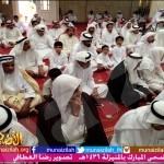 احتفالات الأطفال لأول أيام العيد كانت ” بالنطيطة والزحلوقة “