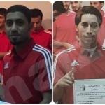 هام : إدارة المتوسطة تدعو أمهات الصف الأول متوسط لحضور مجلس الامهات