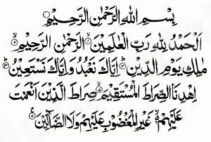 الحاجة ” أم عبدالله المعيكم ” في ذمة الله