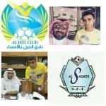 الدليم والشهيب يجتازان دورة جديدة