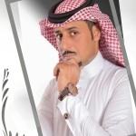 ” عبدالرؤوف ” يعقد قِرانه