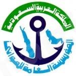 جوامع المنيزلة تحيي أعمال يوم الغدير