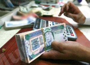 مصادر: رواتب الموظفين ستُصرف مع علاواتها السنوية وبدلاتها المعتادة