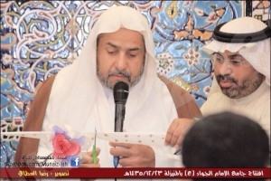 سماحة الشيخ كاظم الحريب يُجري عملية صباح اليوم