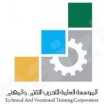 المواعيد الرسمية للقراءات الحسينية بالمنيزلة لمحرم ١٤٣٧هـ