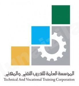 الكلية التقنية تفتح باب القبول للبنات الأحد ٥ محرم