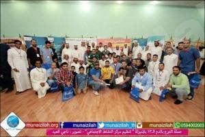 حملة التبرع بالدم الـ 14 «بدمي أفديك» .. يومي الخميس والجمعة القادمين