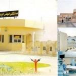 إدارة مهرجان الزواج الجماعي تلتقي ببعض مؤسسي المهرجان