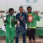 | رقية | تنير منزل البحر