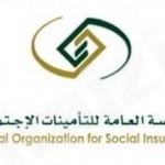 فيديو : مركز النشاط يدعوكم لحملة التبرع بالدم ” بدمي أفديك “