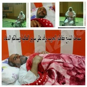 سماحة الشيخ كاظم يسألكم الدعاء 