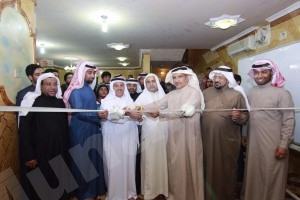 السلطان والمهنا يفتتحان معرض قطرة فن العاشورائي الثالث