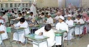 أكثر من 2,5 مليون طالب وطالبة يؤدون اختباراتهم اليوم