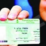 كربلاء .. متطوعو ”هيئة البقيع“ نذروا أنفسهم وجهدهم لزوار الإمام الحسين عليه السلام