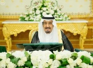 خادم الحرمين يقر ميزانية 2016 بـ “نفقات” تتجاوز 840 مليار ريال