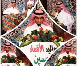 أ. بدر السالم يرزق بمولود جديد