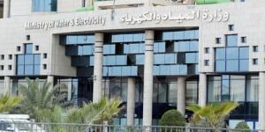 المملكة تطبّق التعريفة الجديدة للمياه والكهرباء يناير القادم