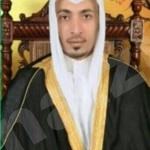 وفاة الحاجة أم صالح العطافي
