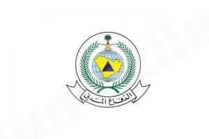 الدفاع المدني يفتح باب القبول بمختلف الرتب .. الاحد المقبل