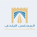 العراق تعلن عن إطلاق “10” معتقلين سعوديين و فتح منفذين قريباً