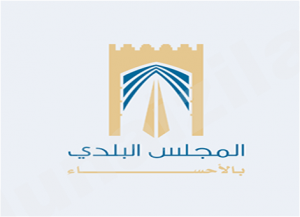 بلدي #الأحساء يخطط لتحويل 10 قرى إلى مدن وتمدين 26 بلدة وهجرة
