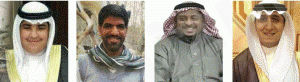 المنيزلة نيوز تنشر أسماء وصور شهداء مسجد الإمام الرضا (ع) بمحاسن الأحساء