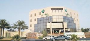الإثنين المقبل .. طرح 140 وظيفة جديدة للشباب بغرفة الأحساء