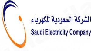 بدء تطبيق الأسعار الجديدة للكهرباء الأحد المقبل