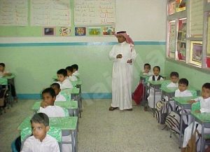 «التعليم»: إسناد نصاب تدريسي كامل لأمناء مصادر التعلم و12 حصة لرواد النشاط