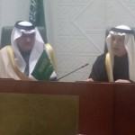 الحسن مستشار ادارة المهرجان يشارك في الاجتماع الثاني  للادارة