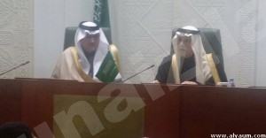 عاجل : السعودية تقطع العلاقات الدبلوماسية مع إيران