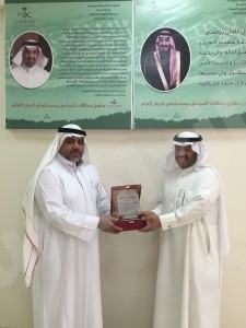 الصحة تكرم لجنة الإبداع والتطوير بالمنيزلة