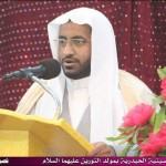 ” أبومحمد ” يتخرج من جامعة فيصل