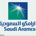 الأخ علي السعيد يرزق بمولوده الثاني