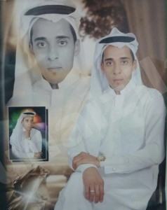 • ولاية • تُنير منزل الأخ علي