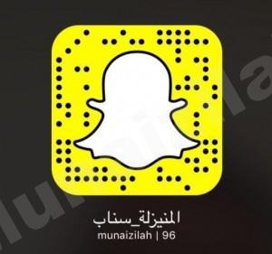 تفعيل حساب الصحيفة على السناب شات