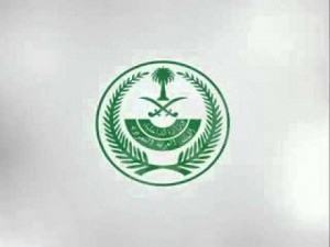 الداخلية تعلن عن هوية منفذي التفجيرات الأخيرة
