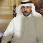مبروك عقد القِران يا ” ابراهيم “
