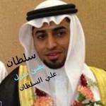 اللجنة الأهلية وإدارة مهرجان الزواج الجماعي جنبا إلى جنب لتعزيز الدور الإجتماعي