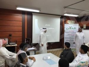الطفيل بن عمرو المتوسطة تدشن البرنامج الوقائي الوطني “فَطِن”